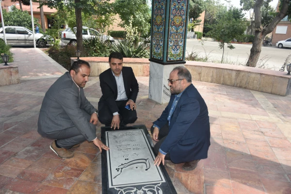 جلسه سنجش فرهنگی دانشگاه فرهنگیان استان تهران با حضور جناب آقای دکتر اولی؛ مدیریت محترم امور پردیس های استان تهران 4