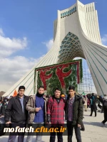 مراسم 22 بهمن ماه و حضور همکاران و دانشجو معلمان پردیس در این مراسم 5