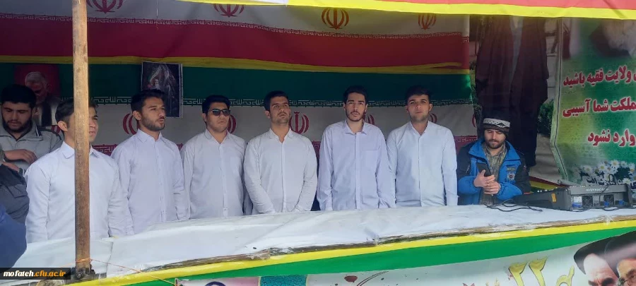 مراسم 22 بهمن ماه و حضور همکاران و دانشجو معلمان پردیس در این مراسم 9