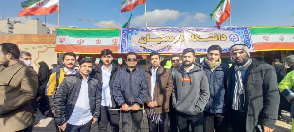 مراسم 22 بهمن ماه و حضور همکاران و دانشجو معلمان پردیس در این مراسم 11