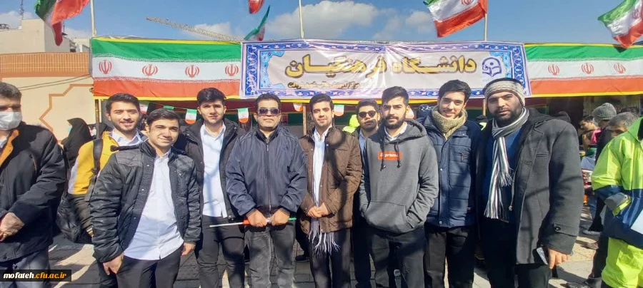 مراسم 22 بهمن ماه و حضور همکاران و دانشجو معلمان پردیس در این مراسم 12