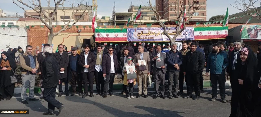 مراسم 22 بهمن ماه و حضور همکاران و دانشجو معلمان پردیس در این مراسم 13