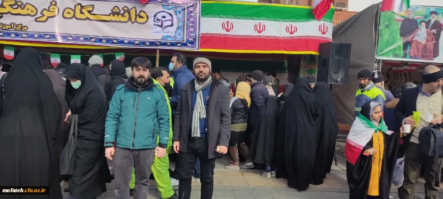 مراسم 22 بهمن ماه و حضور همکاران و دانشجو معلمان پردیس در این مراسم 14