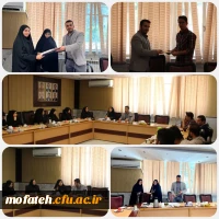 همزمان با روز جهانی ارتباطات و روابط عمومی    ؛ برگزاری جلسه مسئولین روابط عمومی و رابطین پردیس ها و مراکز استان تهران با روابط عمومی مدیریت استان 4