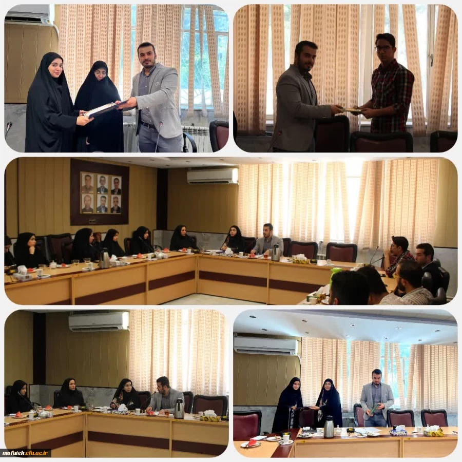 همزمان با روز جهانی ارتباطات و روابط عمومی    ؛ برگزاری جلسه مسئولین روابط عمومی و رابطین پردیس ها و مراکز استان تهران با روابط عمومی مدیریت استان 4