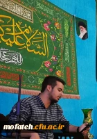 مراسم روزاول ایام میلادحضرت فاطمه معصومه (س)