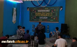 مراسم روزاول ایام میلادحضرت فاطمه معصومه (س) 3