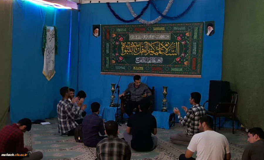 مراسم روزاول ایام میلادحضرت فاطمه معصومه (س) 3