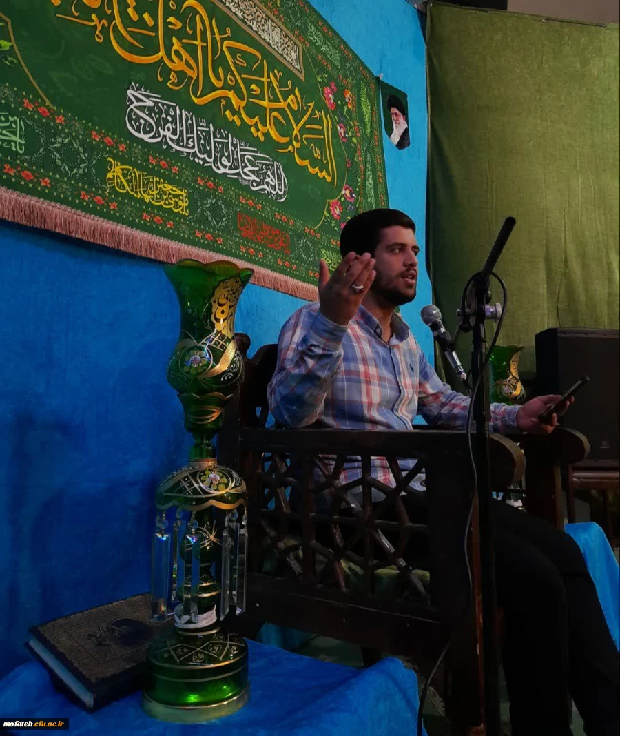 مراسم روزاول ایام میلادحضرت فاطمه معصومه (س) 4