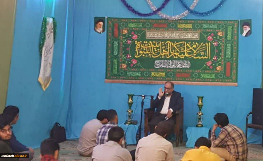 مراسم روزاول ایام میلادحضرت فاطمه معصومه (س) 6