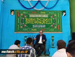 مراسم روزاول ایام میلادحضرت فاطمه معصومه (س) 7