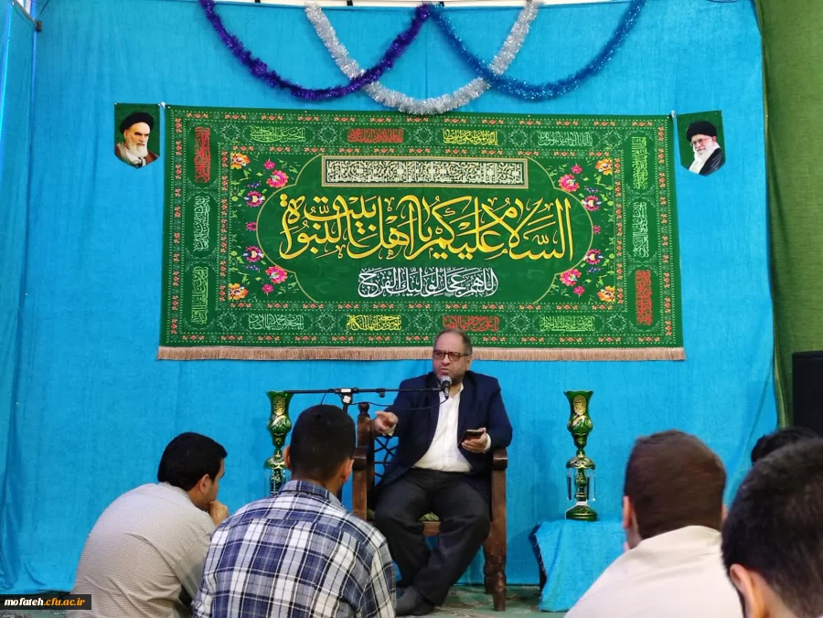 مراسم روزاول ایام میلادحضرت فاطمه معصومه (س) 7