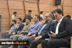 برگزاری مراسم گرامیداشت آزاد سازی خرمشهر با حضور جناب آقای دکتر رشادی؛ مشاورمحترم وزیر علوم،تحقیقات و فناوری در امور ایثارگران  4