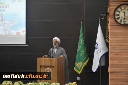 برگزاری مراسم گرامیداشت آزاد سازی خرمشهر با حضور جناب آقای دکتر رشادی؛ مشاورمحترم وزیر علوم،تحقیقات و فناوری در امور ایثارگران  7