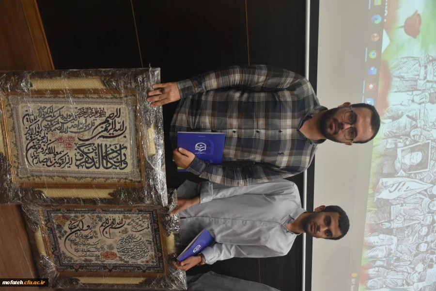 برگزاری مراسم گرامیداشت آزاد سازی خرمشهر با حضور جناب آقای دکتر رشادی؛ مشاورمحترم وزیر علوم،تحقیقات و فناوری در امور ایثارگران  10