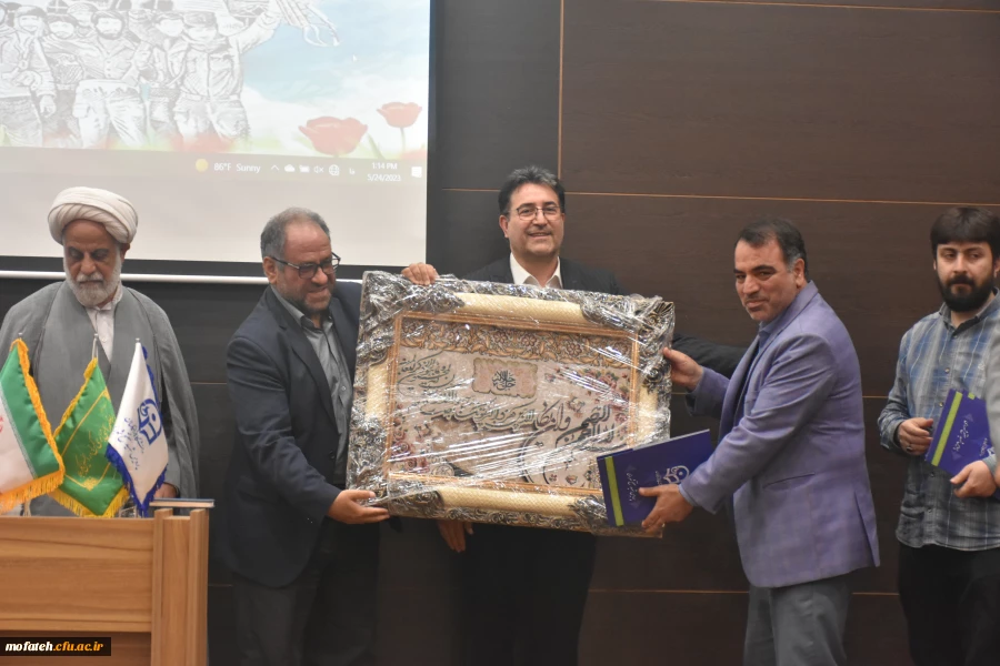 برگزاری مراسم گرامیداشت آزاد سازی خرمشهر با حضور جناب آقای دکتر رشادی؛ مشاورمحترم وزیر علوم،تحقیقات و فناوری در امور ایثارگران  13