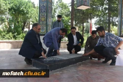 برگزاری مراسم گرامیداشت آزاد سازی خرمشهر 2