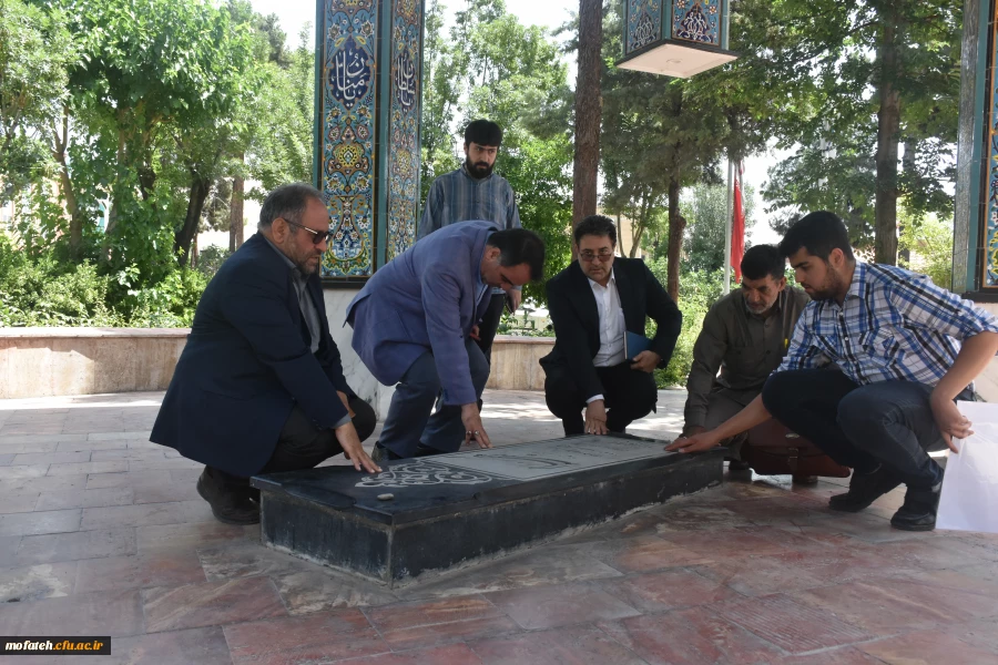 برگزاری مراسم گرامیداشت آزاد سازی خرمشهر 2