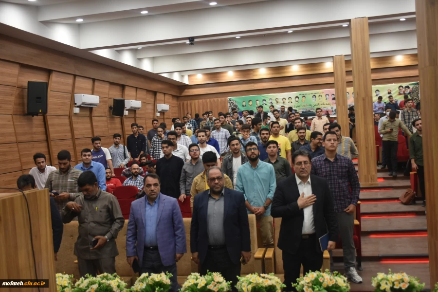 برگزاری مراسم گرامیداشت آزاد سازی خرمشهر 7