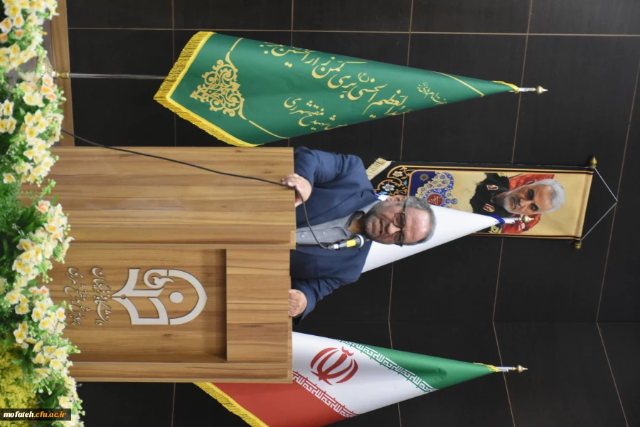 برگزاری مراسم گرامیداشت آزاد سازی خرمشهر 12