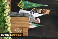 برگزاری مراسم گرامیداشت آزاد سازی خرمشهر 14