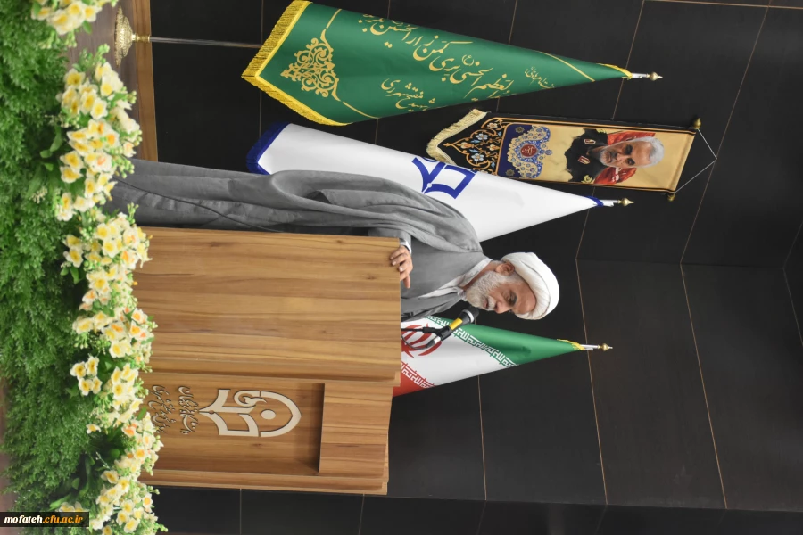 برگزاری مراسم گرامیداشت آزاد سازی خرمشهر 14