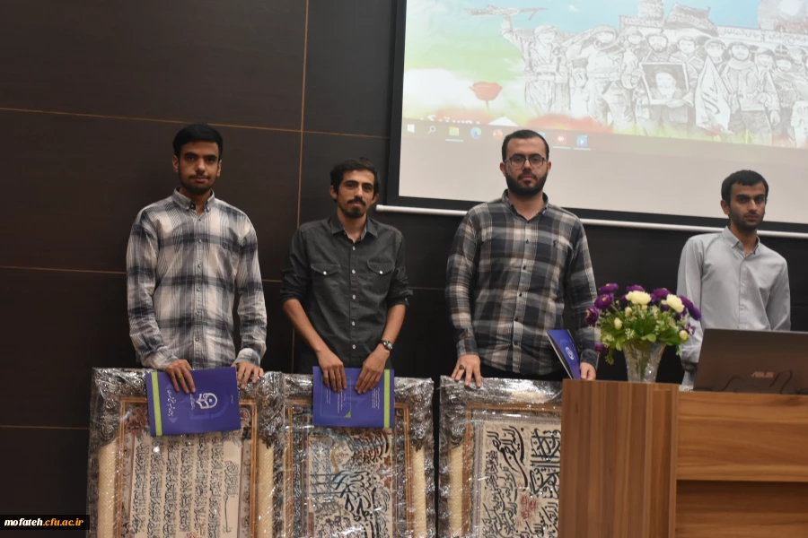 برگزاری مراسم گرامیداشت آزاد سازی خرمشهر 24