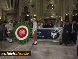 تجدید بیعت استادان و کارکنان دانشگاه فرهنگیان استان تهران با آرمان های حضرت امام خمینی(ره) 6