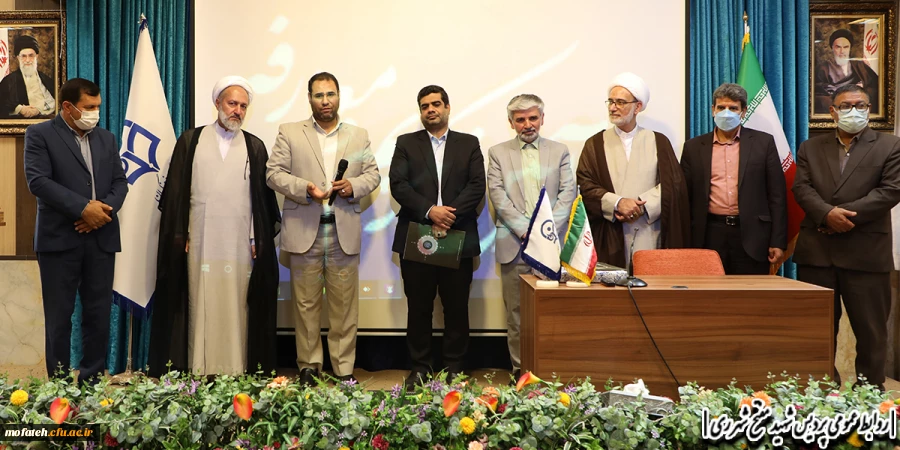 سعید غیاثی ندوشن به عنوان معاون آموزشی و تحصیلات تکمیلی دانشگاه فرهنگیان منصوب شد