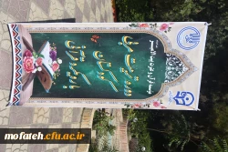 تمهید برگزاری دوره ی تربیت مربی کودک با رویکرد قرآنی و علوی موسسه قرآن و عترت بیت الامیر«ع» 7