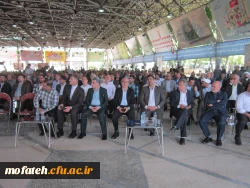 حضوپرشور و شعور خانواده دانشگاه فرهنگیان در  مراسم باشکوه بزرگداشت روز ملی بسیج اساتید با حضور مسئولان کشوری و ۳ هزار استاد بسیجی دانشگاه های تهران  5