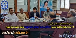جلسه تعیین صلاحیت تدریس همکاران مأمور آموزشی در گروه الهیات پردیس شهید مفتح شهرری