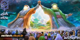 پیام تبریک؛

عید سعید غدیر خم؛ عید الله الاکبر، عید خشنودی پروردگار و عید کمال دین بر شما مبارک باد 