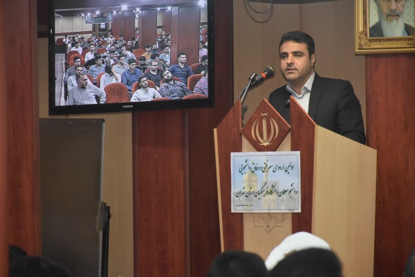 اردوی زیارتی مشهد مقدس 28