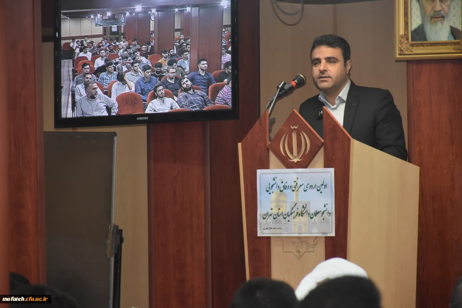 اردوی زیارتی مشهد مقدس 28