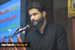 اردوی زیارتی مشهد مقدس 33