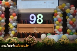 جشن فارغ التحصیلی ورودی های سال 98