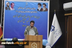 جشن فارغ التحصیلی ورودی های سال 98 8