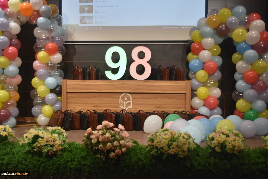 جشن فارغ التحصیلی ورودی های سال 98 2