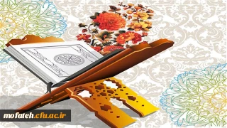 اطلاعیه ؛

امور فرهنگی پردیس شهید مفتح شهر ری برگزار میکند