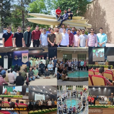 دوره مقدماتی 