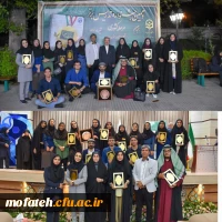 عرض تبریک خدمت  جناب آقای عارف دباغی 