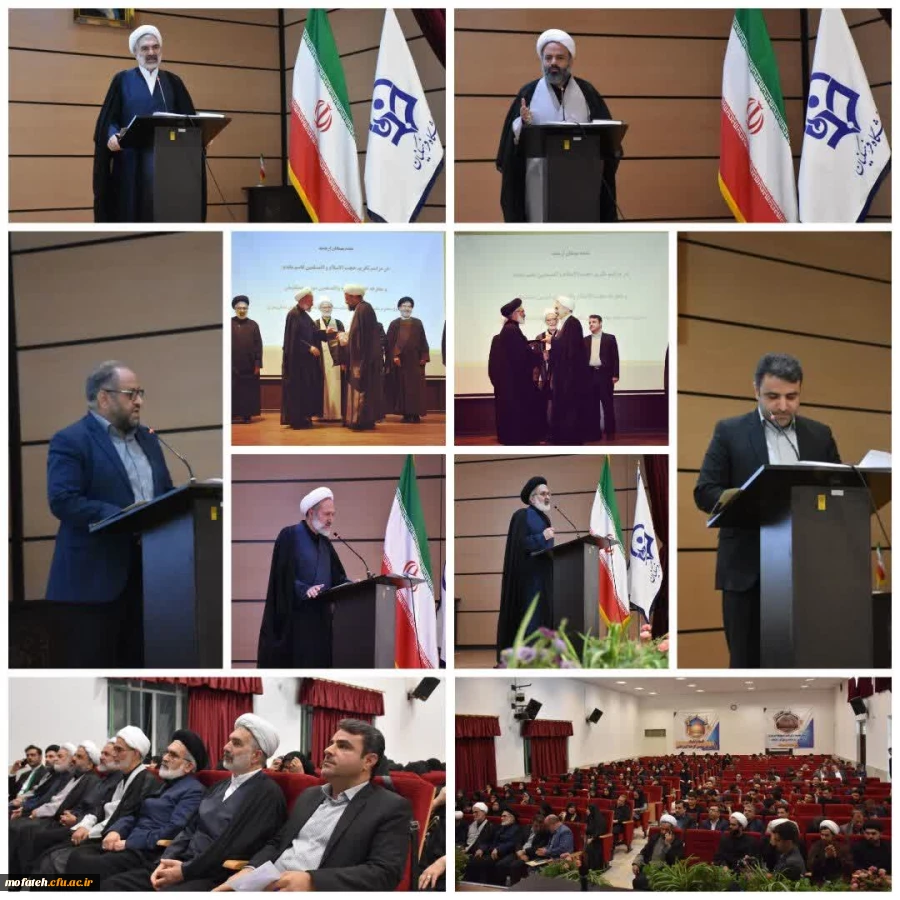 آیین تکریم و معارفه مسئول دفتر نهاد نمایندگی مقام معظم رهبری دانشگاه فرهنگیان استان تهران 2