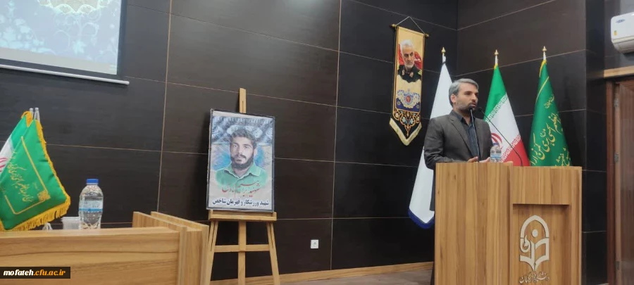 برگزاری آیین افتتاحیه دوره های توانمند سازی معلمان، مربیان و سایر کارکنان مدارس و مراکز آموزشی غیر دولتی اداره کل آموزش و پرورش شهرستان های استان تهران 3