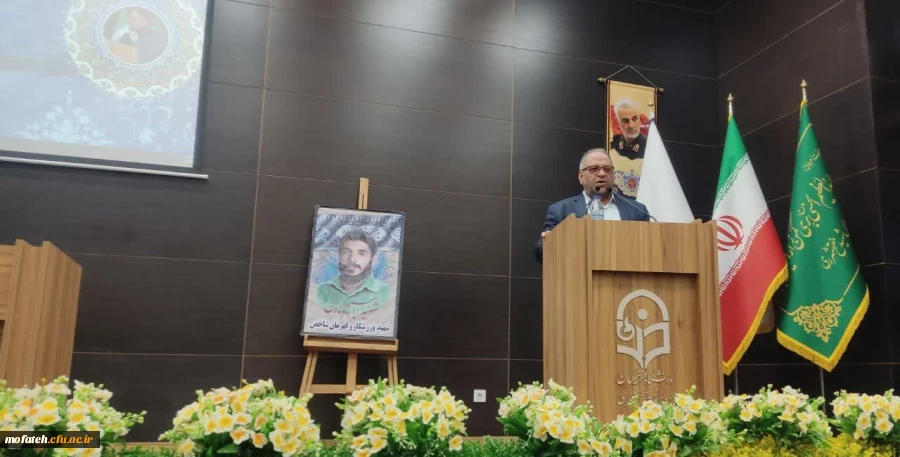 برگزاری آیین افتتاحیه دوره های توانمند سازی معلمان، مربیان و سایر کارکنان مدارس و مراکز آموزشی غیر دولتی اداره کل آموزش و پرورش شهرستان های استان تهران 4