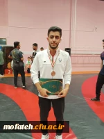 عرض تبریک خدمت جناب آقای منصور محمدی امیدوار؛ دانشجومعلم ورزشکار پردیس  شهید مفتح شهرری، به مناسبت کسب مدال برنز کشتی در مسابقات سراسری ورزشی دانشجومعلمان پسر کشور 2