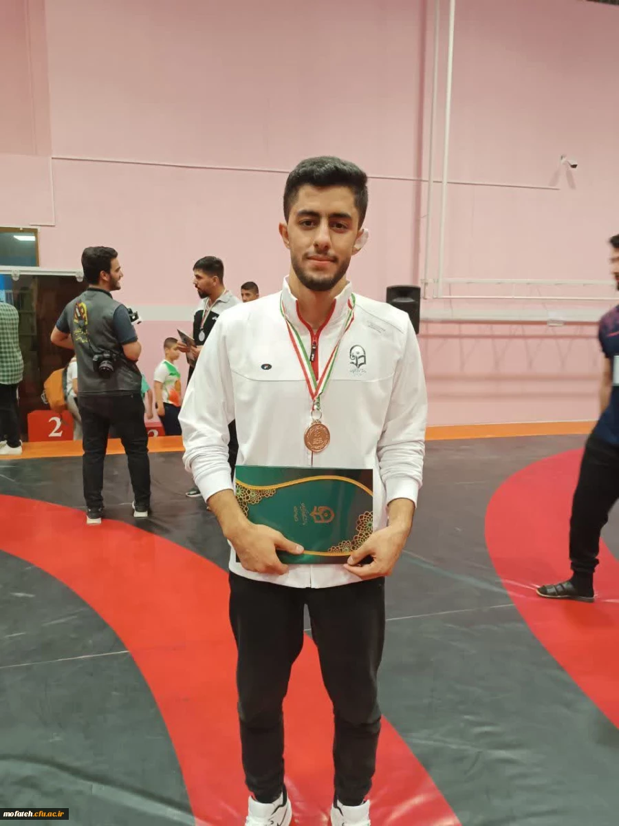 عرض تبریک خدمت جناب آقای منصور محمدی امیدوار؛ دانشجومعلم ورزشکار پردیس  شهید مفتح شهرری، به مناسبت کسب مدال برنز کشتی در مسابقات سراسری ورزشی دانشجومعلمان پسر کشور 2