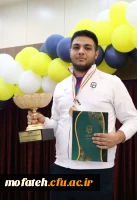 عرض تبریک خدمت جناب آقای امیر حسین داداش علی؛ دانشجومعلم ورزشکار پردیس  شهید مفتح شهرری، به مناسبت کسب مدال برنز تکواندو در مسابقات سراسری ورزشی دانشجومعلمان پسر کشور 2