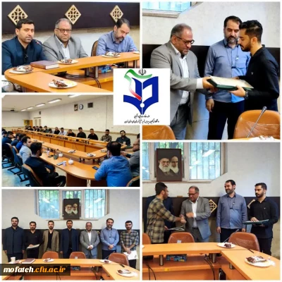 در سالن کفرانس شهید رجایی برگزار شد؛

انتصاب مسئول جدید حوزه بسیج دانشجویی پردیس شهید مفتح شهر ری