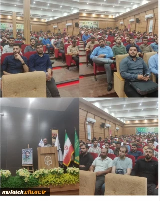 افتخاری دیگر برای پردیس؛

برگزاری جلسه افتتاحیه و توجیهی ۳۲۶ سربازمعلم استان  تهران و استان های هم جوار در پردیس  شهید مفتح شهرری